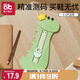愛(ài)貝迪拉 兒童量腳器腳長(cháng)測量尺寶寶買(mǎi)鞋量腳器嬰兒童寶寶腳長(cháng)測量器