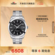 天梭（TISSOT）官旗 瑞士手表風(fēng)度系列時(shí)尚自動機(jī)械硅游絲機(jī)芯男士腕表送男友 黑盤鋼帶T127.407.11.051.00