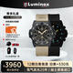 雷美諾時（Luminox）海豹突擊隊潛水表 瑞士運(yùn)動表 XS.3590.NSF.SET【七夕禮物】