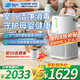 貝爾克【母嬰健康】空氣凈化消毒機器滅殺菌病毒預(yù)防流感新房家用負離子去二手煙霧吸灰塵除甲醛TVOC補貼 D3S【母嬰兒童老人專用】