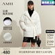 AMII七夕禮物2025冬新款溫暖石墨烯連帽配腰帶鴨絨羽絨服女一手長(zhǎng)外套 米白 170/92A/XL