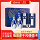 汾酒 青花20萬(wàn)事興“龍”禮盒 清香型白酒 53度 375ml*2瓶裝