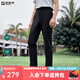 探路者（TOREAD）速干涼感長(zhǎng)褲戶外登山運(yùn)動(dòng)褲耐磨彈力跑步透氣徒步褲子男25年春夏 黑色 L