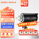 神牛 DP600WIII三代600W閃光燈室內(nèi)攝影燈套裝人像靜物大功率影棚拍攝補(bǔ)光燈設(shè)備支架 神牛DP600III閃光燈【標(biāo)配】 官方標(biāo)配（引閃器套餐需備注相機(jī)型號(hào)）
