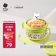 babycare寶寶輔食碗 兒童注水保溫碗吸盤碗 不銹鋼餐具防摔 2025新品