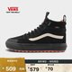 VANS范斯官方 MTE Sk8-Hi 女鞋登山鞋防水雪鞋 黑色  42.5