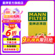 曼牌（MANNFILTER）C27009/c27096空氣濾芯適用邁騰速騰凌渡途觀(guān)L高爾夫7速派探歌