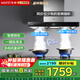 華帝（VATTI）創(chuàng  )世S7系列油煙機三腔變頻補貼家用揮手智控智感恒吸25大吸力爆炒變頻【歐式煙機TOP1】i11207 i11207單煙機 | 25風(fēng)量 | 變頻自清潔