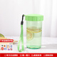 特百惠雅致300ml簡(jiǎn)約寬口塑料水杯子男女小巧直飲水杯便攜帶拎繩七夕 香瓜綠300ml