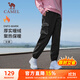 駱駝（CAMEL）加絨戶(hù)外登山褲女防潑水束腳工裝褲 J24CZ0L7663 幻影黑 XL