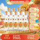 雙溝大曲光瓶酒 雙溝大曲53度500mL*9 白酒 雙溝酒廠(chǎng)店鋪【11.11禮】 53度 500mL 9瓶