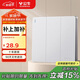 公牛（BULL）開(kāi)關(guān)插座 G12系列 三開(kāi)雙控開(kāi)關(guān) 86型面板G12K312 奶油風(fēng)太空銀
