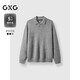 GXG男裝【含綿羊毛】翻領(lǐng)線(xiàn)衫男休閑百搭 淺灰色 175/L