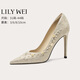 Lily Wei【舊巷春深】原創(chuàng  )絕美高跟鞋優(yōu)雅單鞋氣質(zhì)宴會(huì )婚鞋大碼4142 金色【跟高10cm】 36