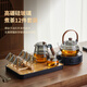 憶壺茶玻璃茶具套裝家用套餐高檔煮茶器整套功夫茶杯泡茶壺家用辦公喝茶