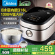 美的（Midea）電飯鍋0涂層4升電飯煲家用3-4/5-6人大容量ih加熱無(wú)涂層316L不銹鋼內膽智能預約多功能煮粥煮飯鍋 4L 【金榜推薦】0涂層 | 母嬰級316L更健康