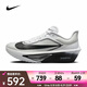 耐克 （NIKE）2025年男子ZOOM FLY 6跑步鞋 FN8454-100 41