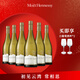 云霧之灣（Cloudy Bay）新西蘭 馬爾波羅 霞多麗 白葡萄酒 750ml 整箱行貨 中秋送禮