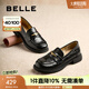 百麗（Belle）海鷗米色樂福鞋女皺皮商場同款通勤百搭鞋D7D1DAA5預(yù)售 黑色 38 (240mm)