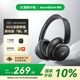 聲闊（SoundCore）【京東獨(dú)家】Q30藍(lán)牙耳機(jī)頭戴式主動(dòng)降噪無(wú)線金標(biāo)音質(zhì)電競(jìng)游戲運(yùn)動(dòng)隔音適用蘋果華為小米手機(jī)黑色