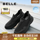 百麗（Belle）網(wǎng)面透氣健步鞋男2025新款一腳蹬運(yùn)動(dòng)鞋A2014BM5 黑色 41 (255mm)