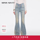 MISS SIXTY 進口牛仔面料2025春季新款牛仔褲女V型腰微喇超模褲 中藍-短版 25