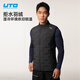 悠途（UTO）運動(dòng)羽絨服背心馬甲男女滑雪輕薄高蓬保暖外套經(jīng)典黑男L