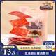 三只松鼠豬肉脯自然片 肉干肉脯休閑零食特產(chǎn)小吃靖江風(fēng)味150g/袋