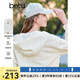 百圖betu女裝2025春季新款短外套鏤空蕾絲袖口荷葉邊連帽外套2502T51 杏色 S