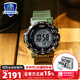卡西歐（CASIO） 【全國聯(lián)?！渴直砣馗袘魈妓乩w維表帶戶(hù)外登山表太陽(yáng)能男表 PRW-35Y-3BPR
