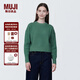 無(wú)印良品（MUJI）女式 棱紋編織 圓領(lǐng)短款針織衫 長(cháng)袖女款 女裝 薄款毛衣 綠色 M (160/84A)