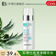軍博仕德方痘清凈精華水80ml 軍博士官方改善毛孔堵塞爽膚水 痘清凈精華水80ml（老款）