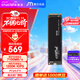 Crucial英睿達 美光P310 1TB SSD固態(tài)硬盤(pán) M.2接口（NVMe PCIe4.0*4）讀速7100MB/s  臺式機筆記本硬盤(pán)