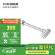 科勒（KOHLER） 下水落水彎管墻裝式去水彎管只送貨不安裝