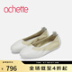 achette雅氏4R32 優(yōu)雅相拼淺口單鞋舒適乳膠底女鞋 10/01-香草白/白色 38