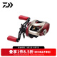 達億瓦（DAIWA）24/25新款  火蜥蜴150/100泛用水滴輪 遠投路亞輪翹嘴海鱸輪 150型-7.1速比(PE用-泛用偏遠投) 左手型