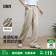 森馬（Semir）休閑褲男寬松直筒褲垂感奶奶褲2025夏季長褲純色褲子107425127104