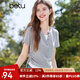 百圖betu女裝2025夏季新款T恤拼色領(lǐng)口抽繩設計收腰顯瘦短袖女2503T20 淺灰 L