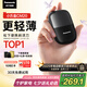 松下（Panasonic）【七夕情人節(jié)禮物】剃須刀電動(dòng)刮胡刀小方盒mini便攜款往復(fù)式國(guó)家補(bǔ)貼男生生日禮物男士送男友cm20