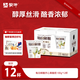蒙牛（MENGNIU）每日鮮酪開(kāi)心果酪乳風(fēng)味發(fā)酵乳預制杯100g×12杯