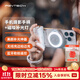 PGYTECH手機攝影手柄蒲公英手機藍牙助拍器遙控磁吸MagCam拍照iphone17攝影手柄自拍神器磁吸支架 攝影手柄+磁吸補光燈（薄霧灰）