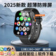 XIAVIM華為機適用智能天才兒童電話(huà)手表視頻通話(huà)定位防水可插卡微信全網(wǎng)通男女孩中小學(xué)初高中生手表 頂配黑 超薄防摔屏+128G全功能芯片+編碼器