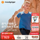 moodytiger男童短袖T恤速干夏季小細格兒童上衣童裝輕薄透氣拼接排汗運動衣