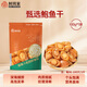 鮮珥家鮑魚(yú)干海產(chǎn)干貨煲燉湯即食海鮮撈飯煮粥佛跳墻食材贈禮 鮑魚(yú)干100g1袋