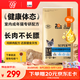 比瑞吉 貓糧優(yōu)選系列身材管理不掉毛主食糧雞肉凍干8kg成貓糧