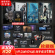 鬼刀畫(huà)冊 4 3 2 1任選 蒼藍 WLOP個(gè)人插畫(huà)作品集珍藏版 王凌作品集 人氣插畫(huà)集云蟲(chóng)鬼刀畫(huà)冊 諾拉大陸漫畫(huà)書(shū)籍 鬼刀4冊裝(1典藏+2珍藏版+3典藏版+4典藏版)