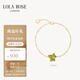 LOLA ROSE羅拉玫瑰常青藤手鏈女手環(huán)手串節日禮物生日禮物女節日禮物