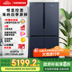 西門(mén)子（SIEMENS）605升十字四開(kāi)對開(kāi)門(mén)家用冰箱家電國家補貼 超大容量一級能效無(wú)霜冷藏保鮮大怪獸湖蘊藍K56L56CMEC