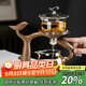 尚言坊玻璃茶具整套高檔懶人自動(dòng)泡茶神器茶杯三件套泡茶器套裝個(gè)人專用