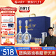 西鳳酒 20年52度藍(lán)臻禮盒 500mL*2瓶 純糧鳳香型白酒 自飲宴請(qǐng)送禮